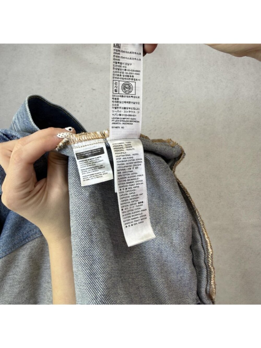 Levi's Jacket Mens 2XL Blue Denim Hooded Varsity Gray Sleeves Lined Fleece - Picture 10 of 12